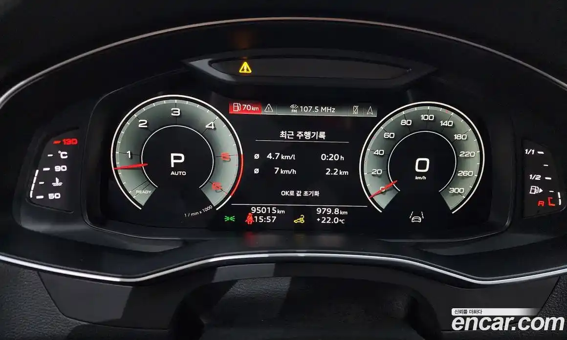 Audi A6 2021 3.0 гидро в Москве № 1617900, фото 11