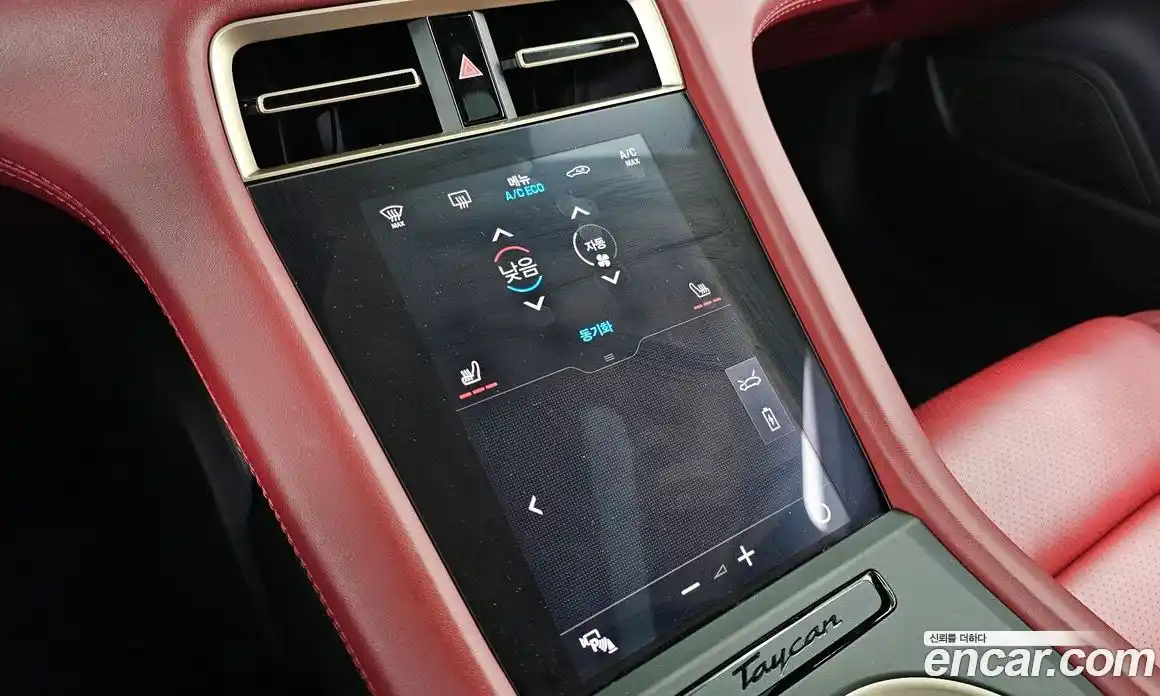 Porsche Taycan 2022 0.1 гидро в Москве № 1618977, фото 34
