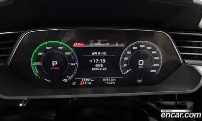 Audi e-tron 2023 0.2 гидро в Москве № 162422, миниатюра 8