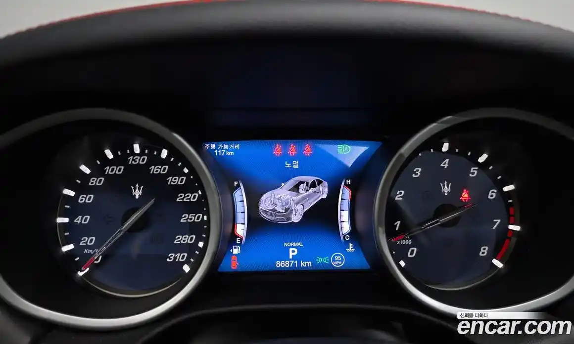 Maserati Ghibli 2020 3.0 гидро, фото 10