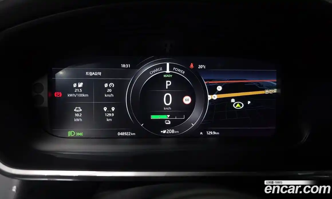 Jaguar I-Pace 2019 0.2 гидро в Москве № 1625495, фото 11