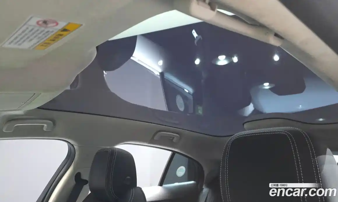 Jaguar I-Pace 2019 0.2 гидро в Москве № 1625495, фото 25