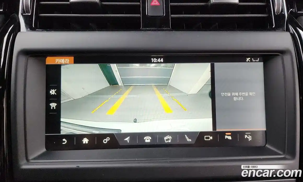 Land Rover Discovery 2019 2.0 гидро в Москве № 166506, фото 15