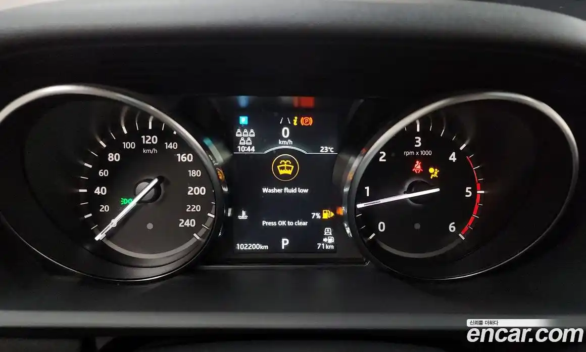 Land Rover Discovery 2019 2.0 гидро в Москве № 166506, фото 8
