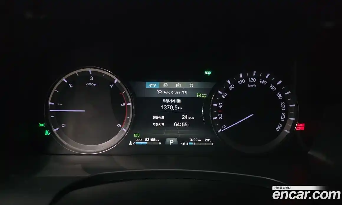 SsangYong Rexton 2021 2.2 гидро в Москве № 1686005, фото 11