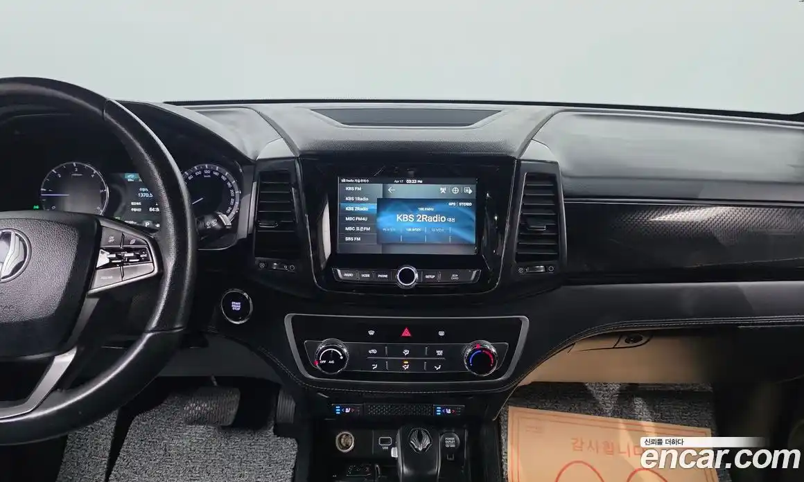 SsangYong Rexton 2021 2.2 гидро в Москве № 1686005, фото 24