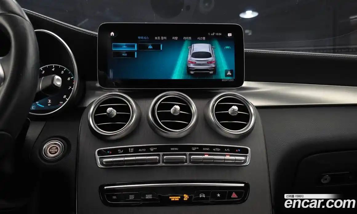 Mercedes-Benz GLC-Class 2021 2.0 гидро в Москве № 1690082, фото 20
