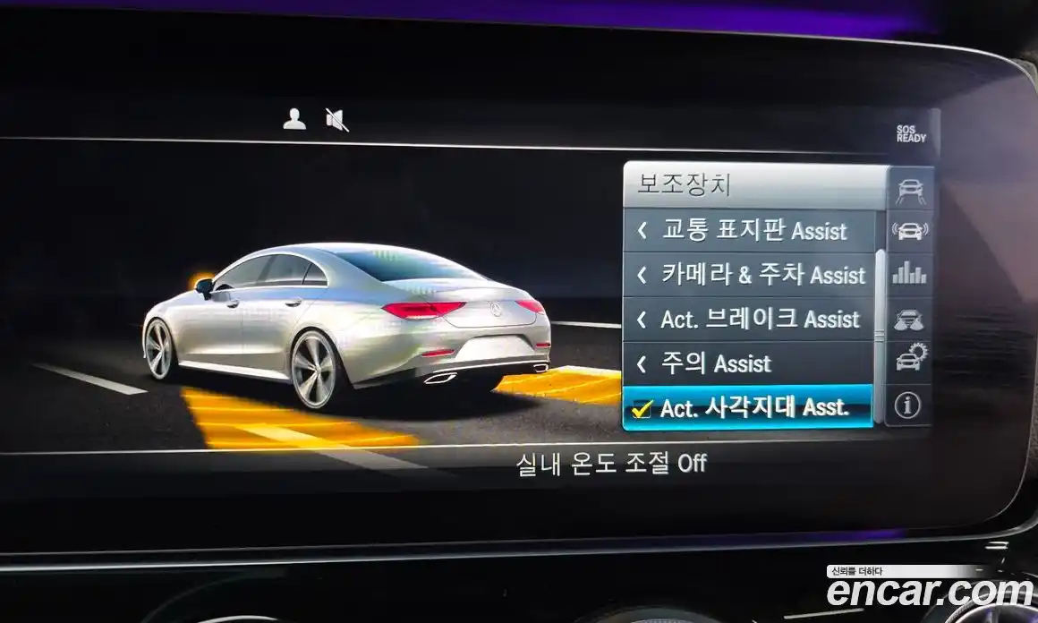 Mercedes-Benz CLS-Class 2019 3.0 гидро в Москве № 1690129, фото 21
