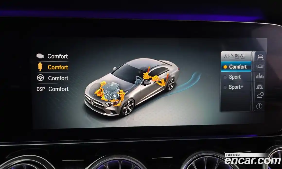 Mercedes-Benz CLS-Class 2019 3.0 гидро в Москве № 1690129, фото 22