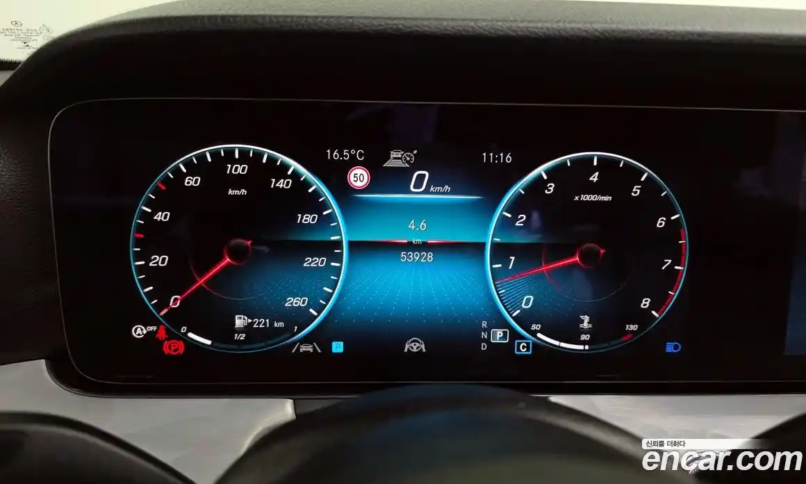 Mercedes-Benz E-Class 2021 2.0 гидро в Москве № 1690253, фото 11
