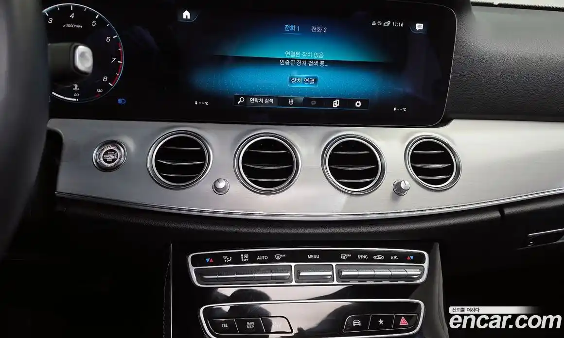 Mercedes-Benz E-Class 2021 2.0 гидро в Москве № 1690253, фото 20