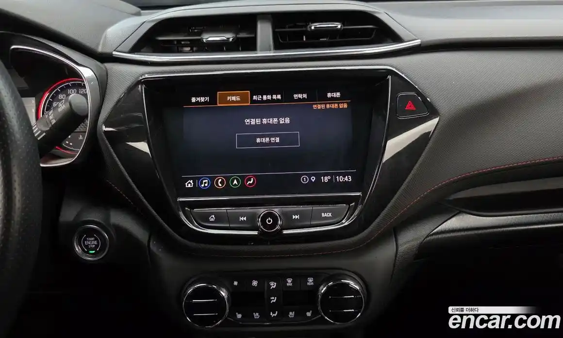 Chevrolet TrailBlazer 2020 1.3 гидро в Москве № 1760203, фото 20