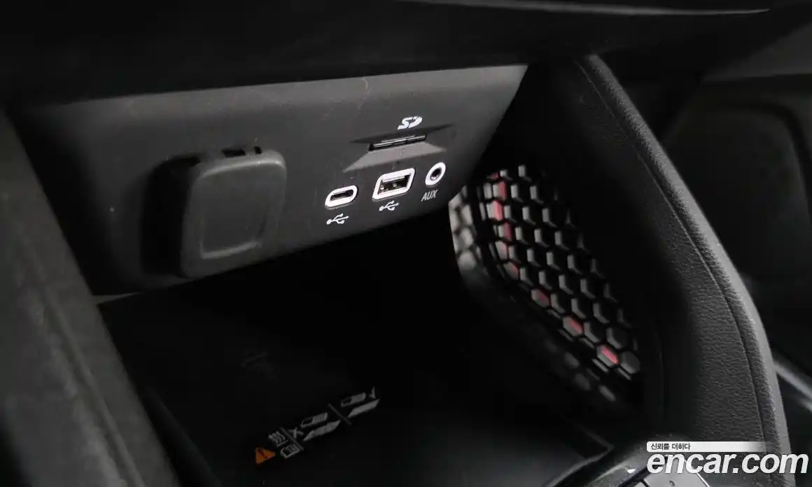 Chevrolet TrailBlazer 2020 1.3 гидро в Москве № 1760203, фото 30