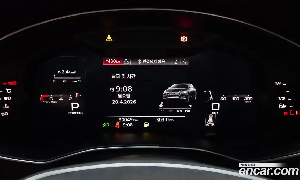 Audi A6 2019 2.0 гидро в Москве № 1763137, фото 11