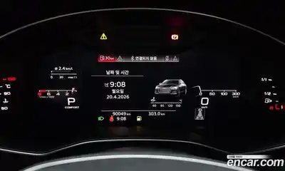 Audi A6 2019 2.0 гидро в Москве № 1763137, миниатюра 11