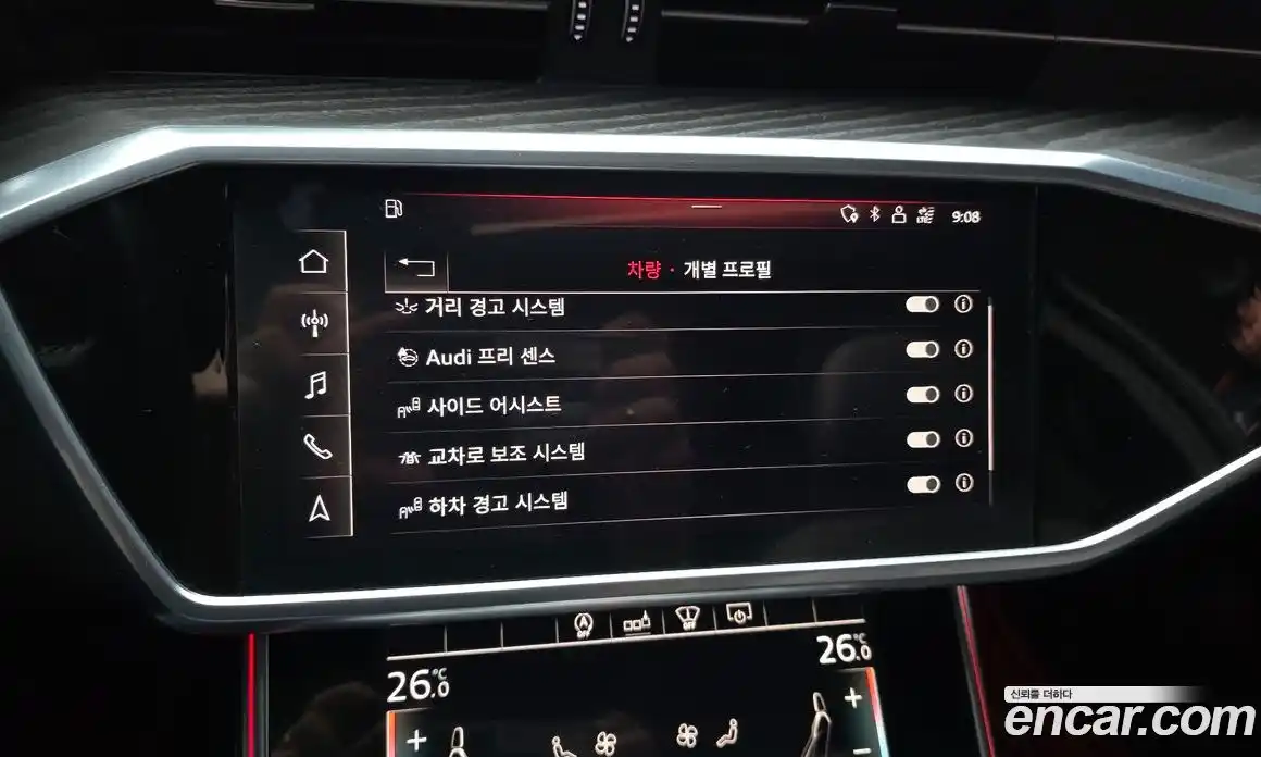 Audi A6 2019 2.0 гидро в Москве № 1763137, фото 22