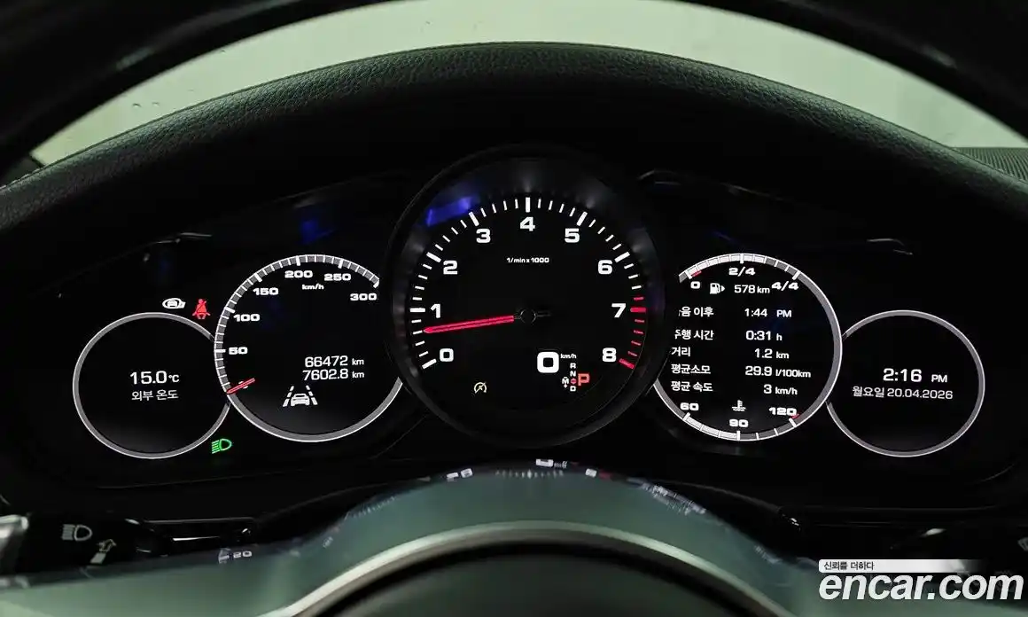 Porsche Panamera 2020 3.0 гидро в Москве № 1763789, фото 11