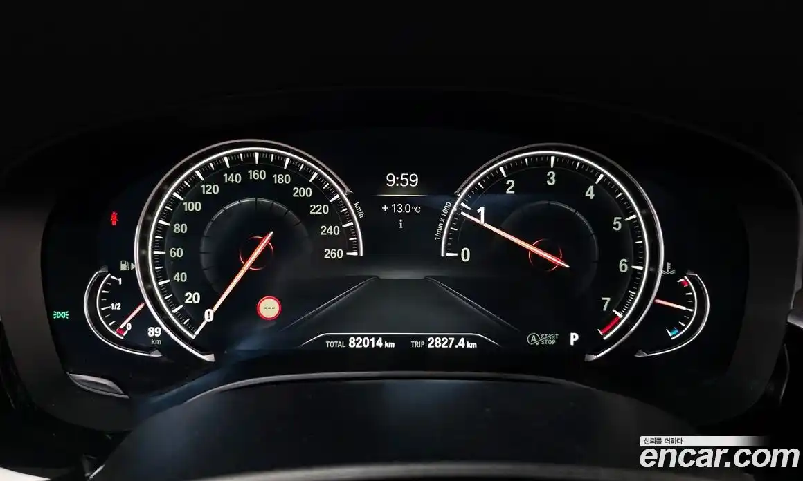 BMW 5-Series 2017 2.0 гидро в Москве № 1830745, фото 11
