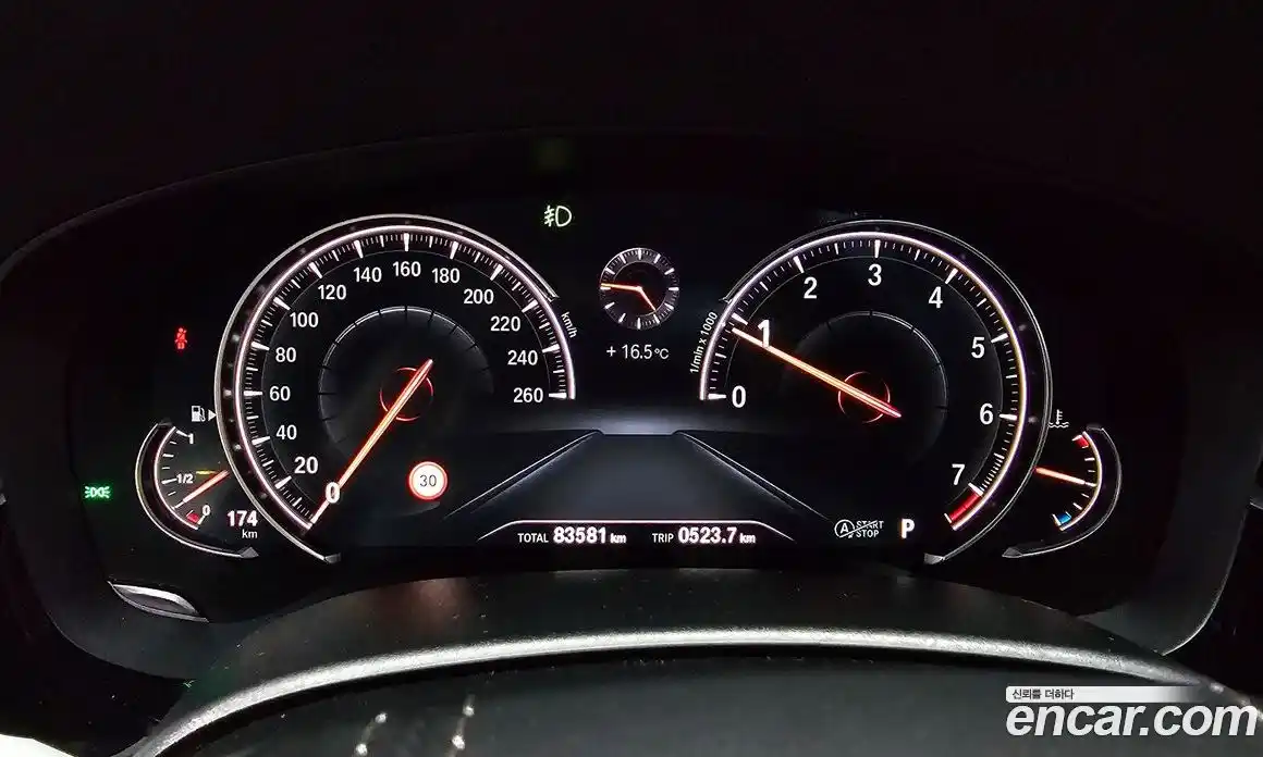 BMW 5-Series 2018 2.0 гидро в Москве № 1830890, фото 8