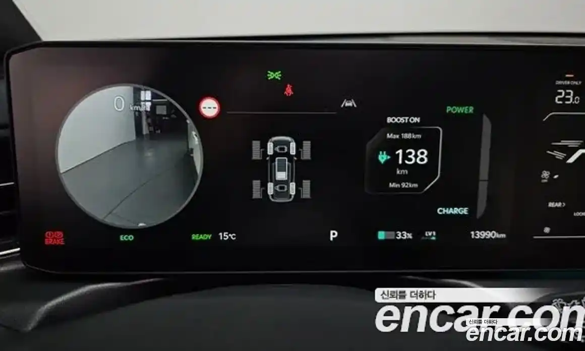 Kia EV9 2023 0.2 гидро в Москве № 1831409, фото 8
