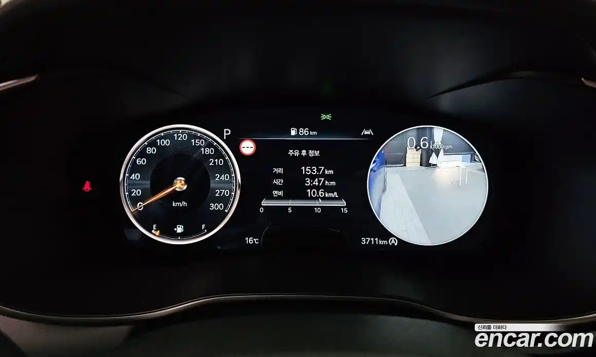 Genesis G70 2025 3.3 гидро в Москве № 1832149, фото 11