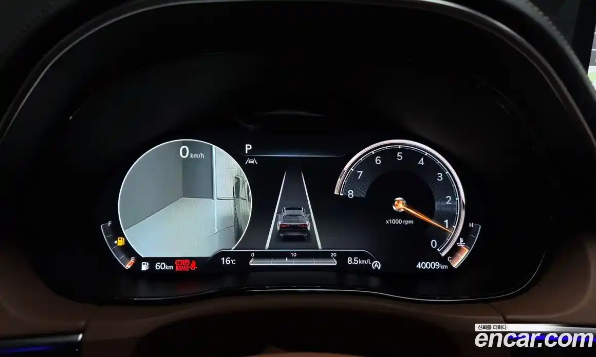Genesis GV70 2023 2.5 гидро в Москве № 1832286, фото 11