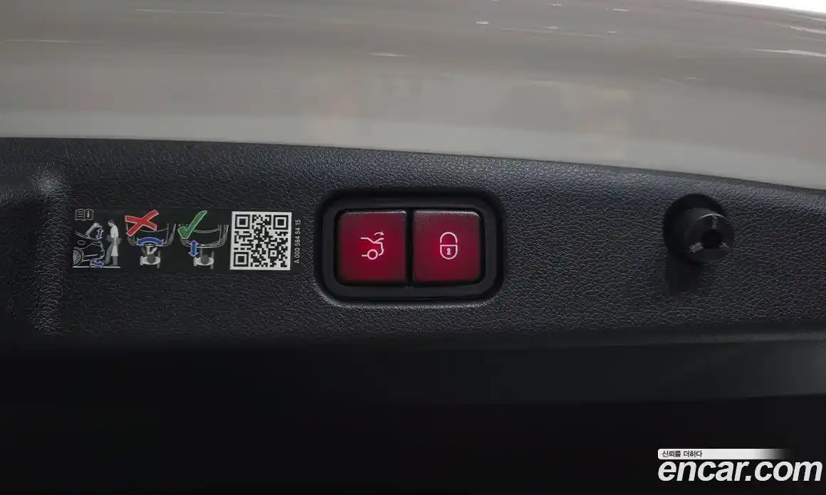 Mercedes-Benz E-Class 2025 2.0 гидро в Москве № 1832559, фото 31