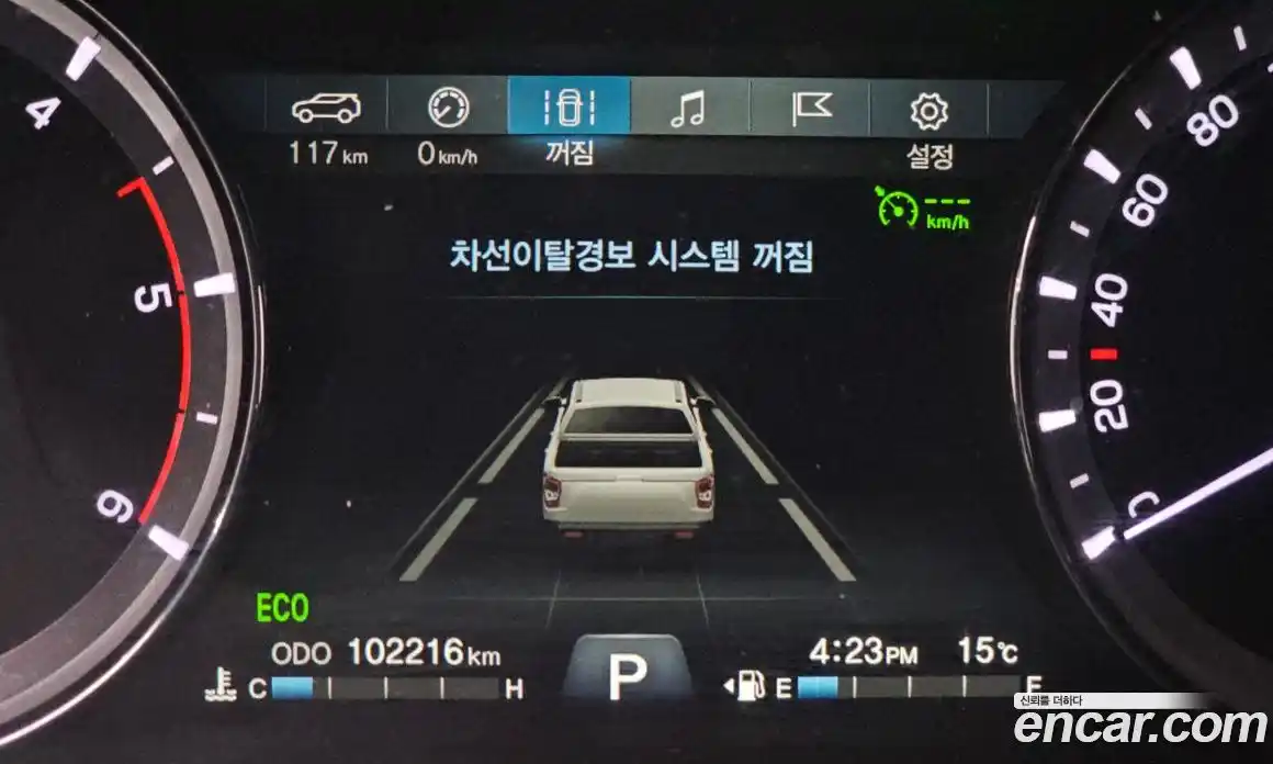 SsangYong Rexton 2020 2.2 гидро в Москве № 1833004, фото 23