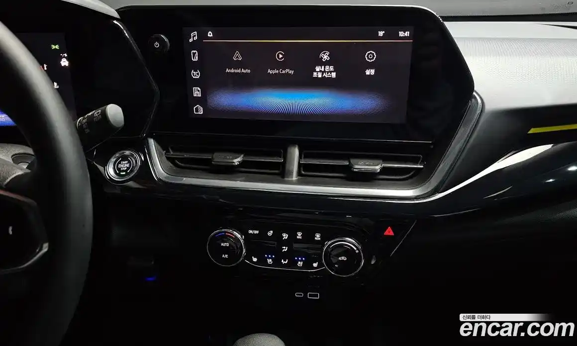 Chevrolet Trax 2023 1.2 гидро в Москве № 1833594, фото 20
