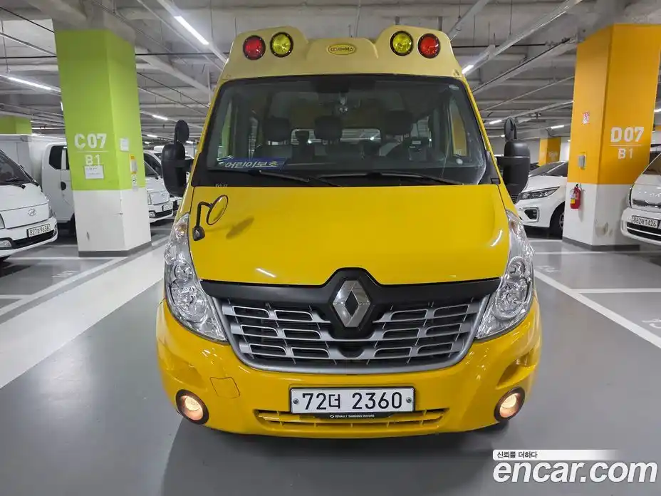 Renault Master 2020 2.3 механика в Москве № 1834483, фото 3