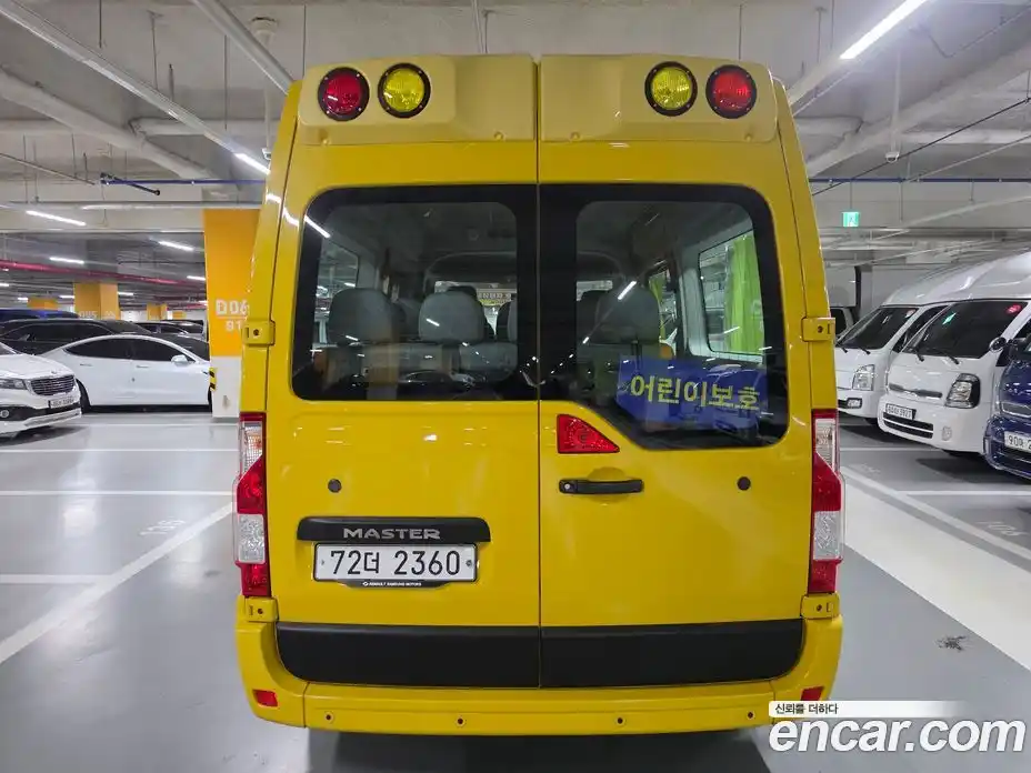 Renault Master 2020 2.3 механика в Москве № 1834483, фото 4