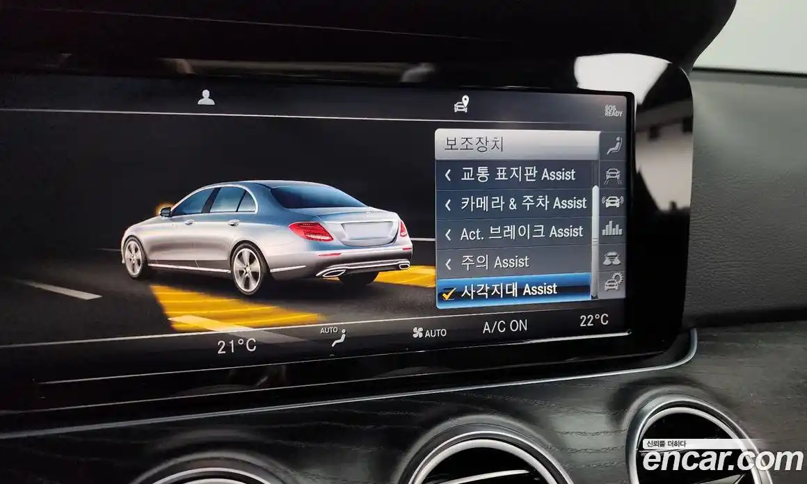 Mercedes-Benz E-Class 2019 1.9 гидро в Москве № 1836094, фото 15