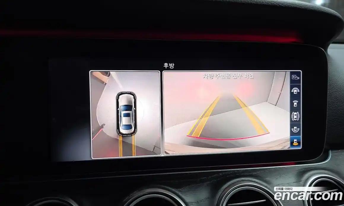 Mercedes-Benz E-Class 2018 2.0 гидро в Москве № 1836097, фото 21