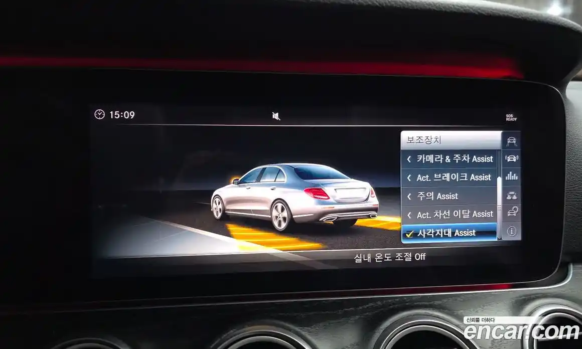 Mercedes-Benz E-Class 2018 2.0 гидро в Москве № 1836097, фото 22