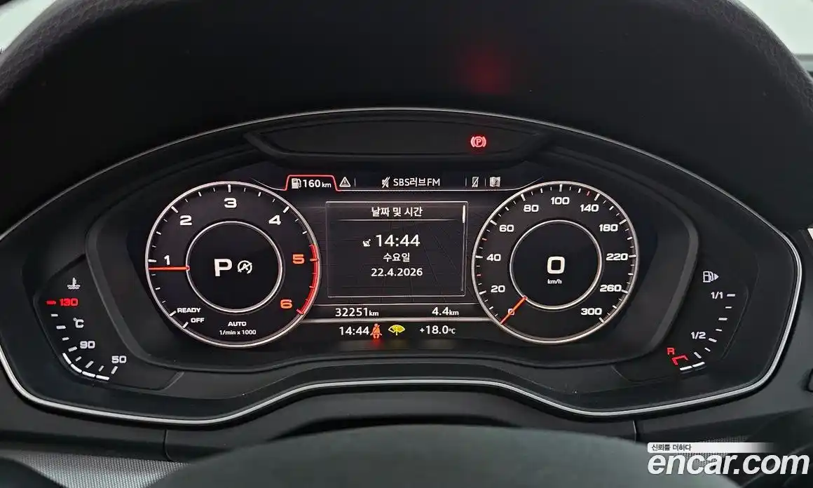 Audi Q5 2020 2.0 гидро в Москве № 1836303, фото 11