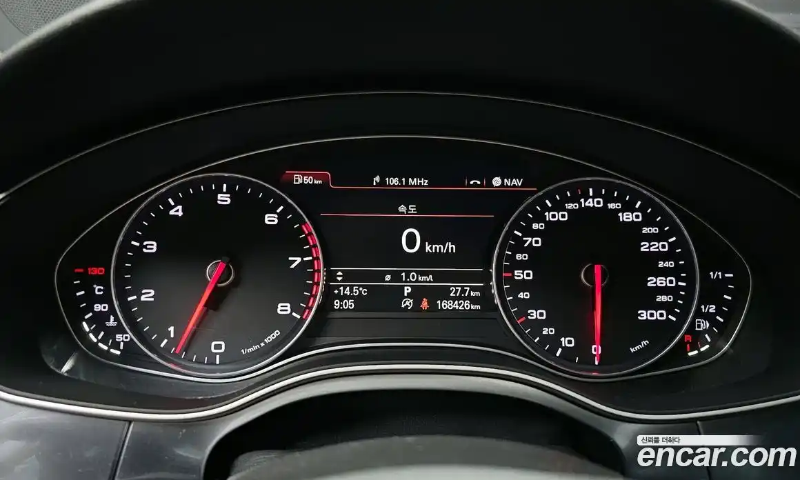 Audi A6 2013 3.0 гидро в Москве № 1836610, фото 8