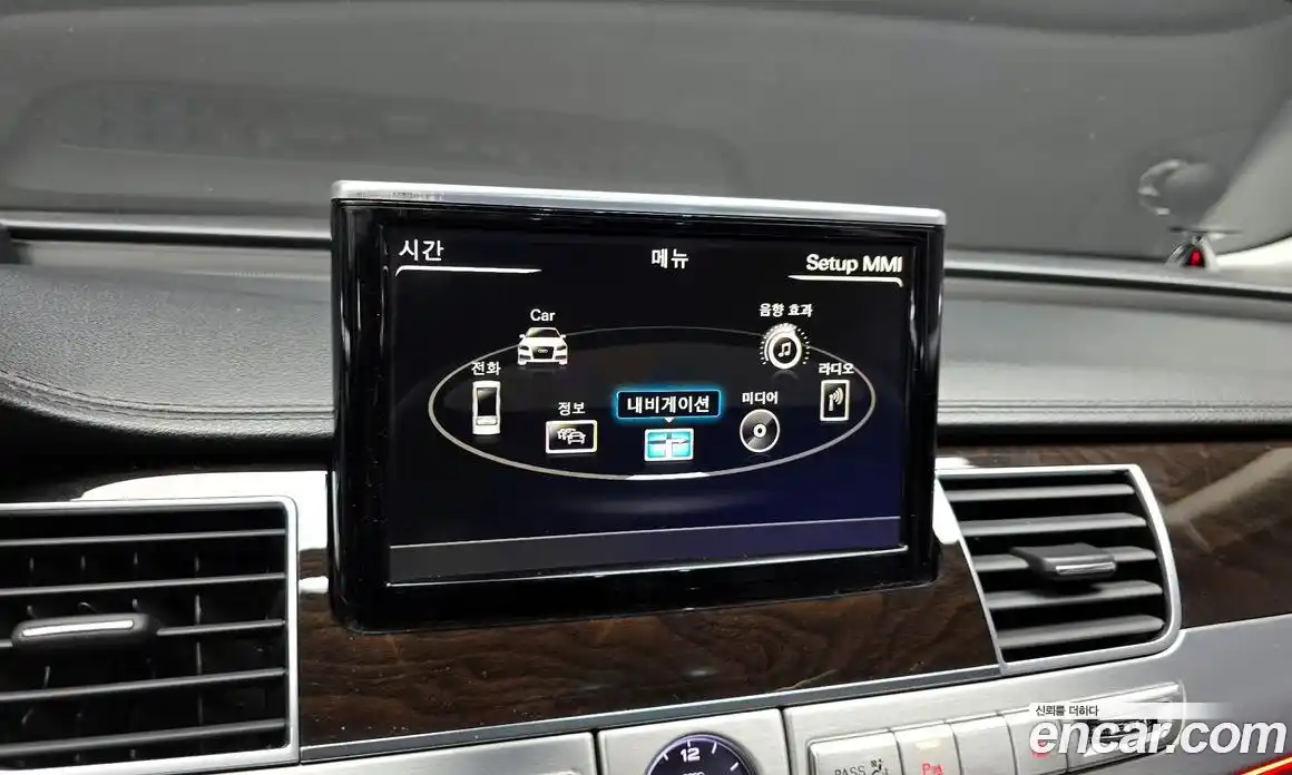Audi A8 2014 4.1 гидро в Москве № 1836651, фото 15