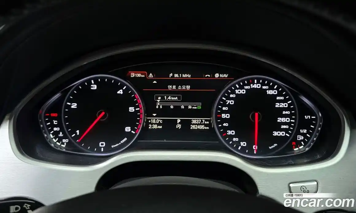 Audi A8 2014 4.1 гидро в Москве № 1836651, фото 8