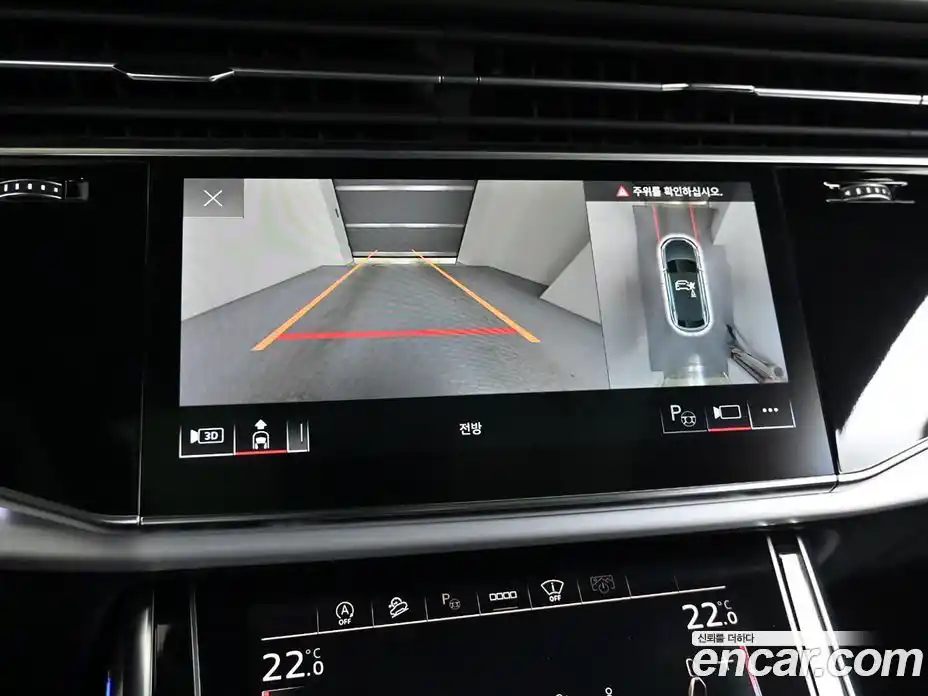 Audi Q8 2023 3.0 гидро в Москве № 1836666, фото 16