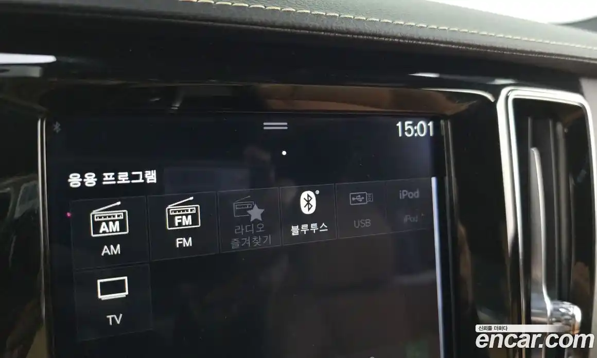 Volvo S60 2020 2.0 гидро в Москве № 1836855, фото 36