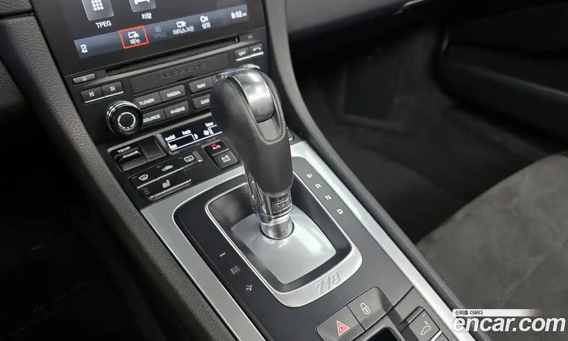 Porsche 718 2018 2.0 гидро в Москве № 1837074, фото 9