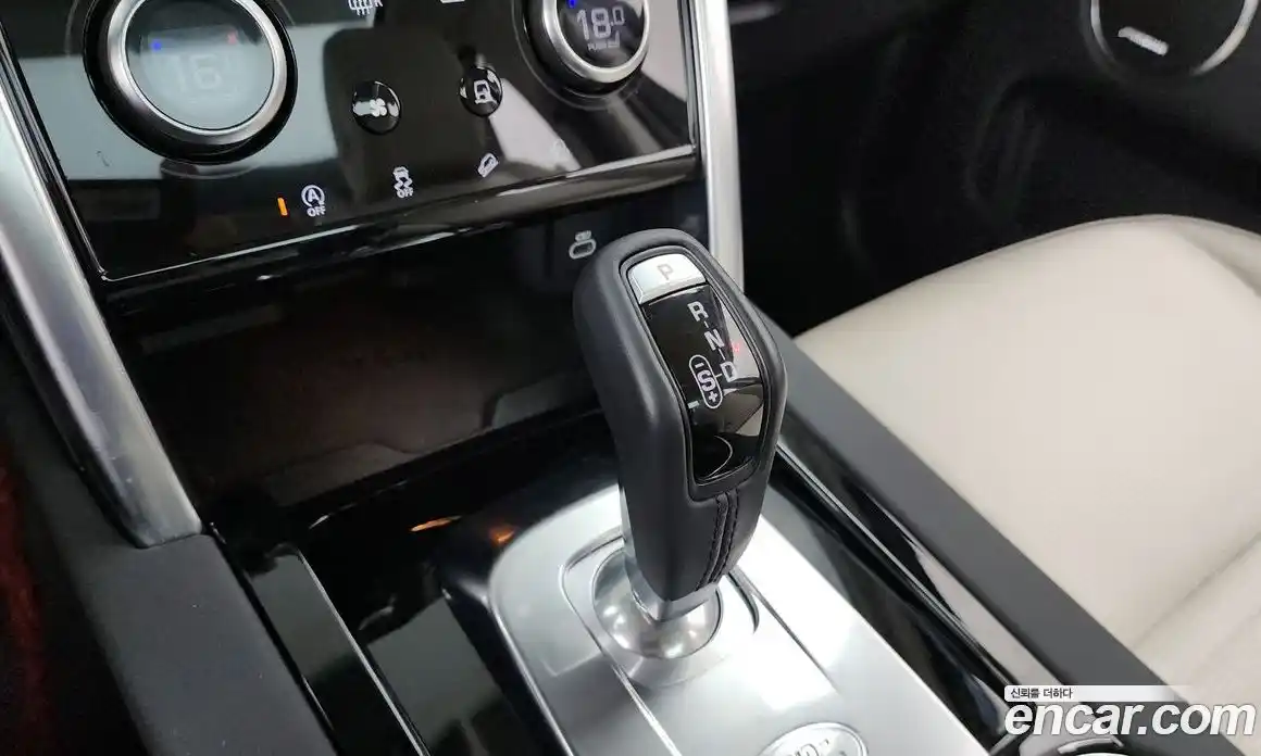 Land Rover Discovery Sport 2021 2.0 гидро в Москве № 1837307, фото 12