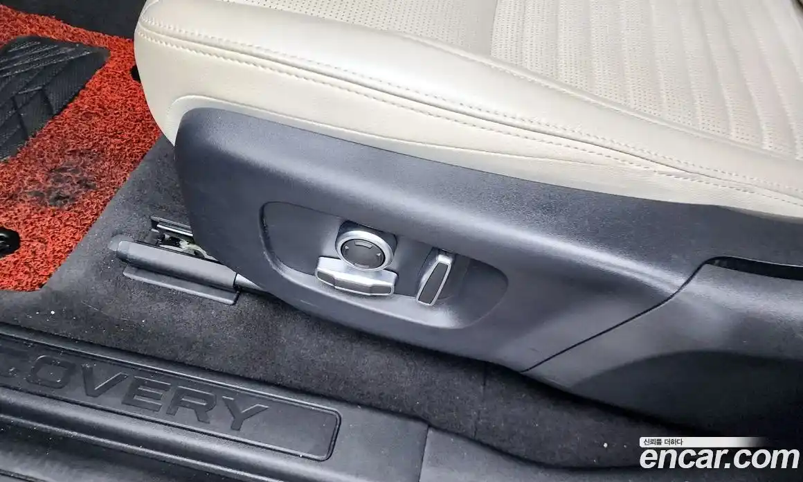 Land Rover Discovery Sport 2021 2.0 гидро в Москве № 1837307, фото 31