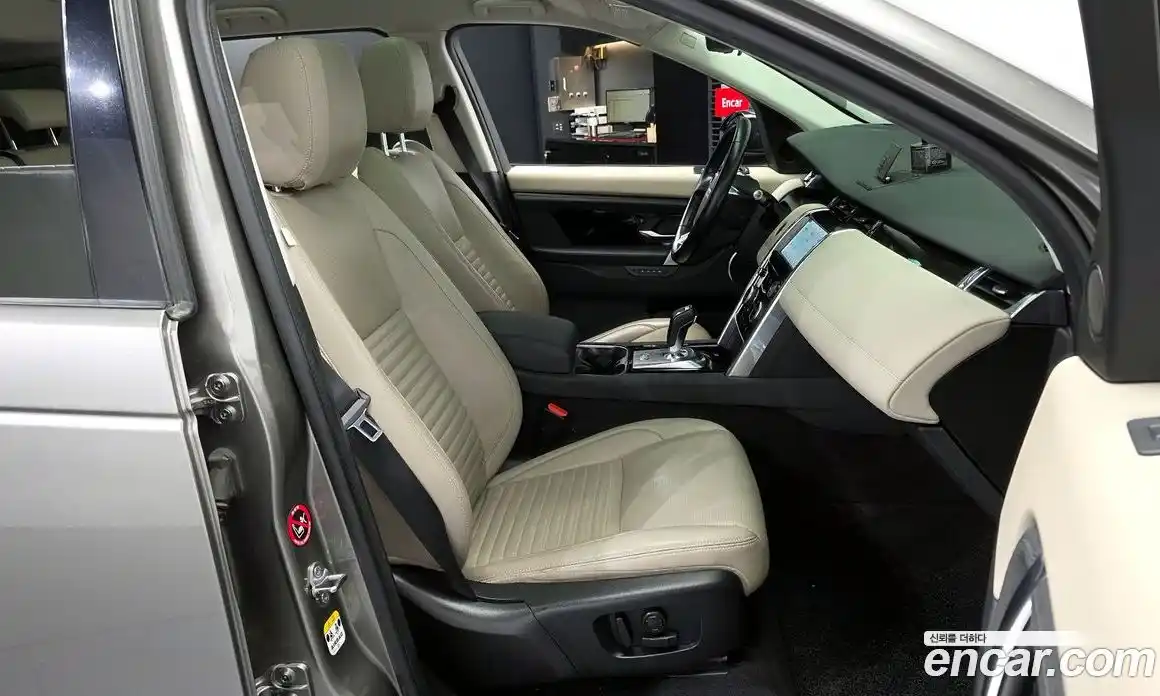 Land Rover Discovery Sport 2020 2.0 гидро в Москве № 1837439, фото 11