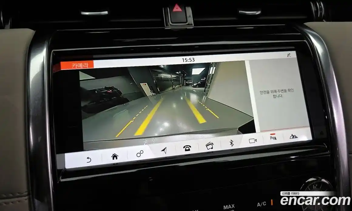 Land Rover Discovery Sport 2020 2.0 гидро в Москве № 1837439, фото 15