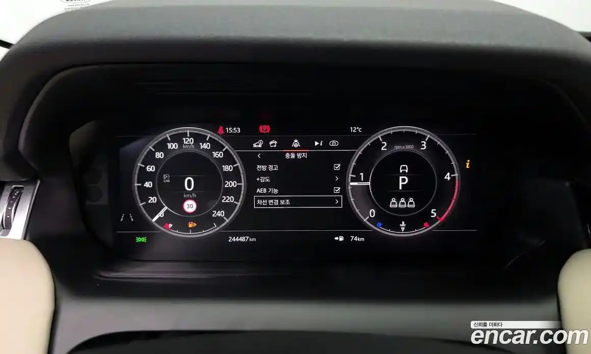 Land Rover Discovery Sport 2020 2.0 гидро в Москве № 1837439, фото 8