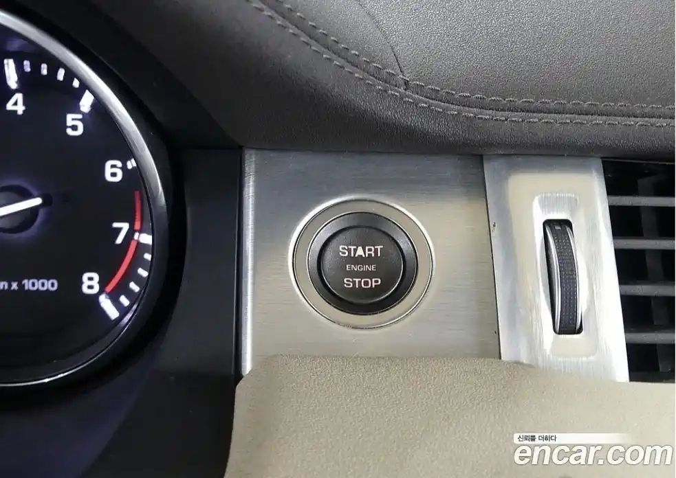 Land Rover Range-Rover Evoque 2015 2.0 гидро в Москве № 1837469, фото 17
