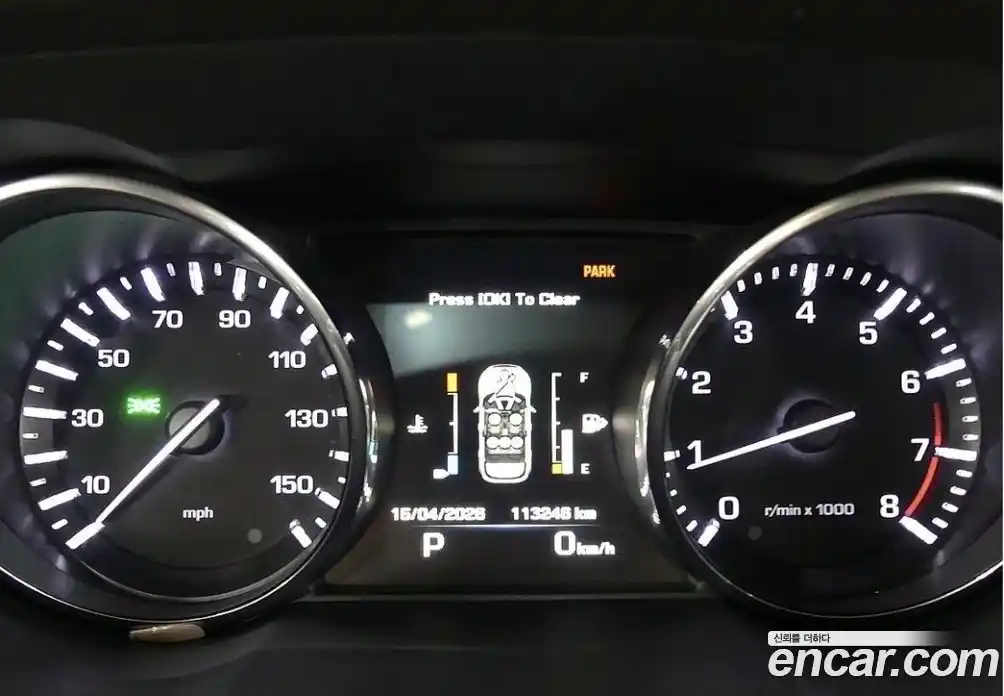 Land Rover Range-Rover Evoque 2015 2.0 гидро в Москве № 1837469, фото 5