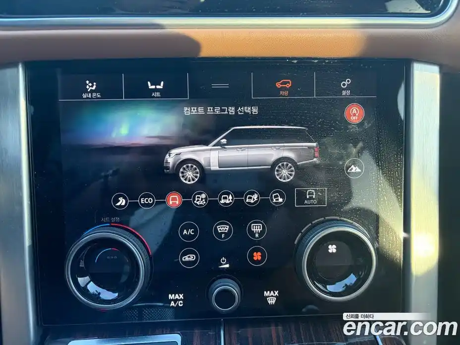 Land Rover Range-Rover 2018 4.4 гидро в Москве № 1837473, фото 8