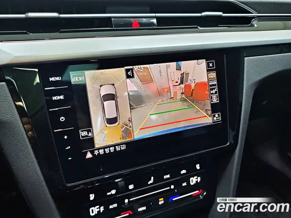 Volkswagen Arteon 2023 2.0 гидро в Москве № 1838019, фото 11